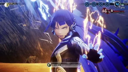 Shin Megami Tensei V ist heute erschienen