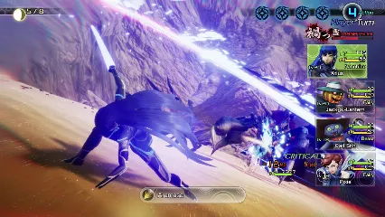 Shin Megami Tensei V in der Betrachtung der Presse