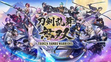 Touken Ranbu Warriors ist ab sofort erhältlich