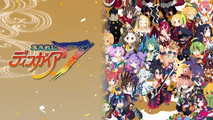 Disgaea 7 angekündigt