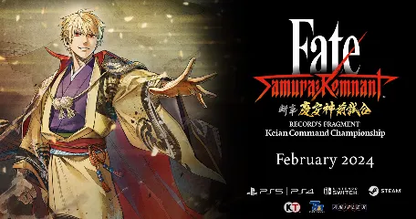 Fate/Samurai Remnant DLC Record’s Fragment: Keian Command Championship erscheint im Februar&nbsp;