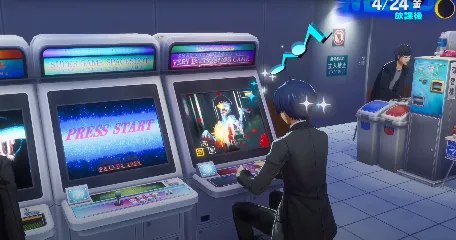 Neuer Trailer zu Persona 3 Reload veröffentlicht