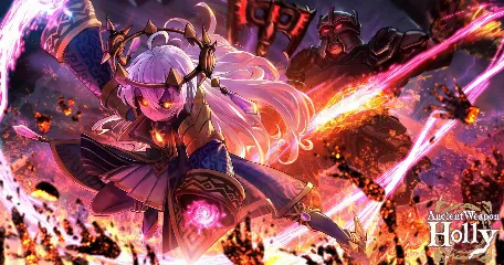 Ancient Weapon Holly erscheint am 08. März 2024