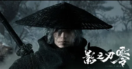 Phantom Blade Zero “Year of the Dragon” special trailer: Rain and Blood