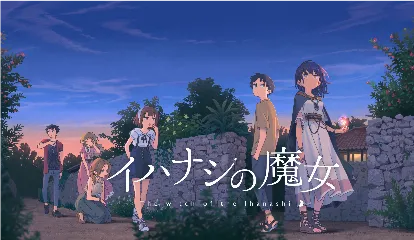 Tales from Toyotoki: Arrival of the Witch erscheint im Westen für die Switch und PS5&nbsp;
