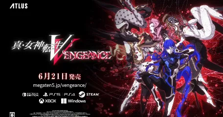 Shin Megami Tensei V erhält mit Vengeance eine erweiterte Version für fast alle Plattformen
