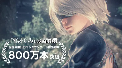 Auslieferungen und digitale Verkäufe von NieR: Automata überschreiten die 8 Millionen