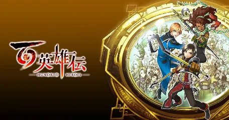 Pre-launch Trailer zu&nbsp;Eiyuden Chronicle: Hundred Heroes veröffentlicht