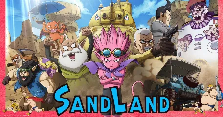 Demo zu SAND LAND ab sofort verfügbar