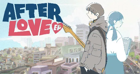 Zeitlimitierte Demo zu Afterlove EP bereitgestellt
