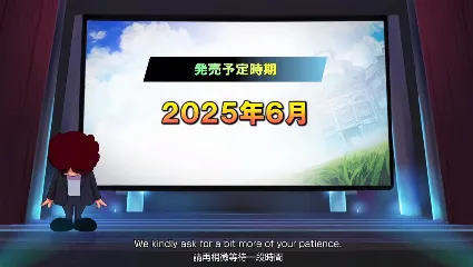 Inazuma Eleven: Victory Road erscheint weltweit im Juni 2025