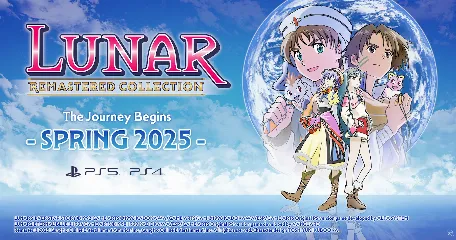LUNAR Remastered Collection angekündigt