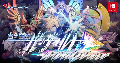 Azure Striker Gunvolt Trilogy Enhanced für Switch und PS5 angekündigt