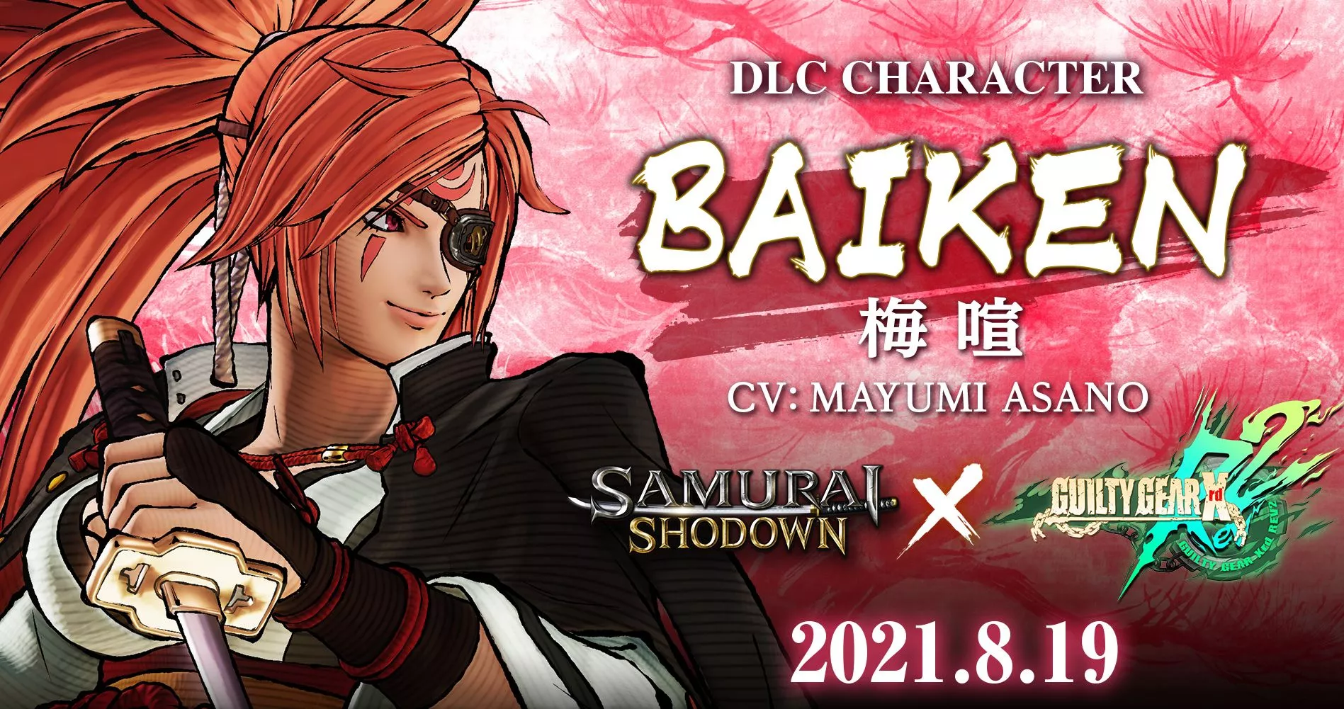 Samurai Shodown: Neuer DLC-Charakter 'Baiken' Heropic