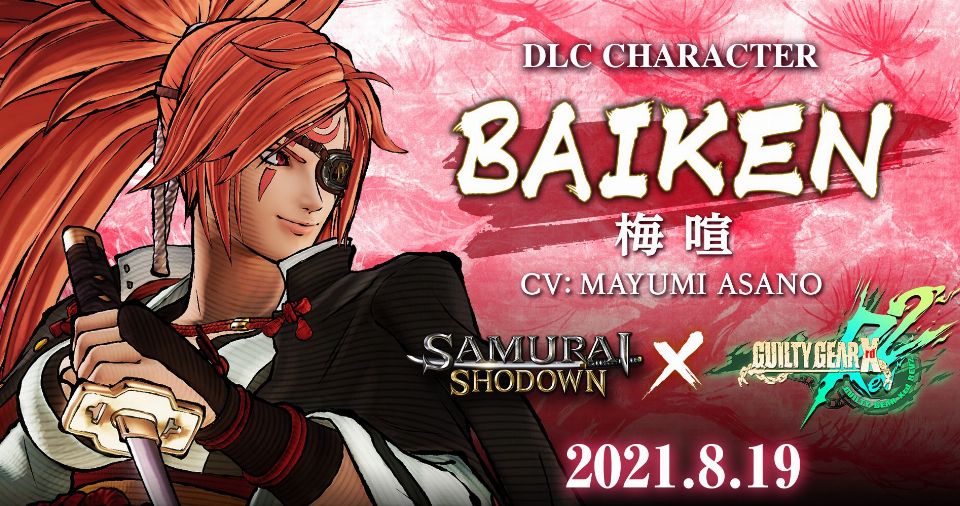 Samurai Shodown: Neuer DLC-Charakter 'Baiken'