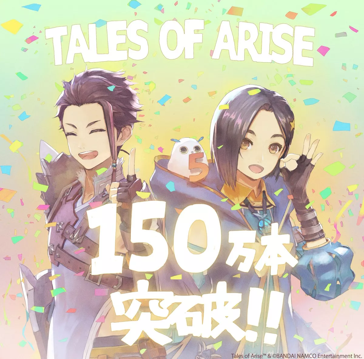 Tales of Arise wurde bereits 1,5 Millionen Mal ausgeliefert Heropic
