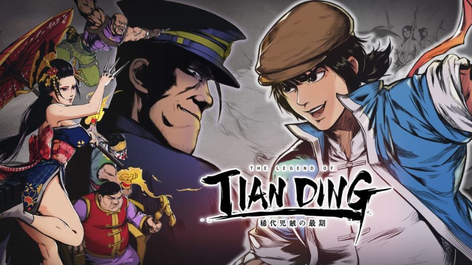 Legend of Tianding: Kämpfe dich ab heute durch Taipei