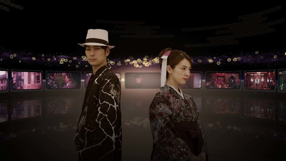 Für The Centennial Case: A Shijima Story starten im Mai die Ermittlungen