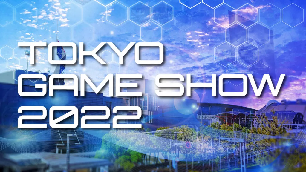 Tokyo Game Show 2022 wird wieder rein in Präsenz stattfinden Heropic
