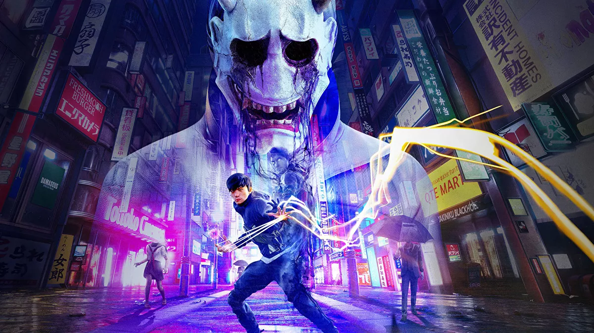 Ghostwire Tokyo wird auf der PS5 bis zu 6 unterschiedliche Grafikmodi bieten Heropic