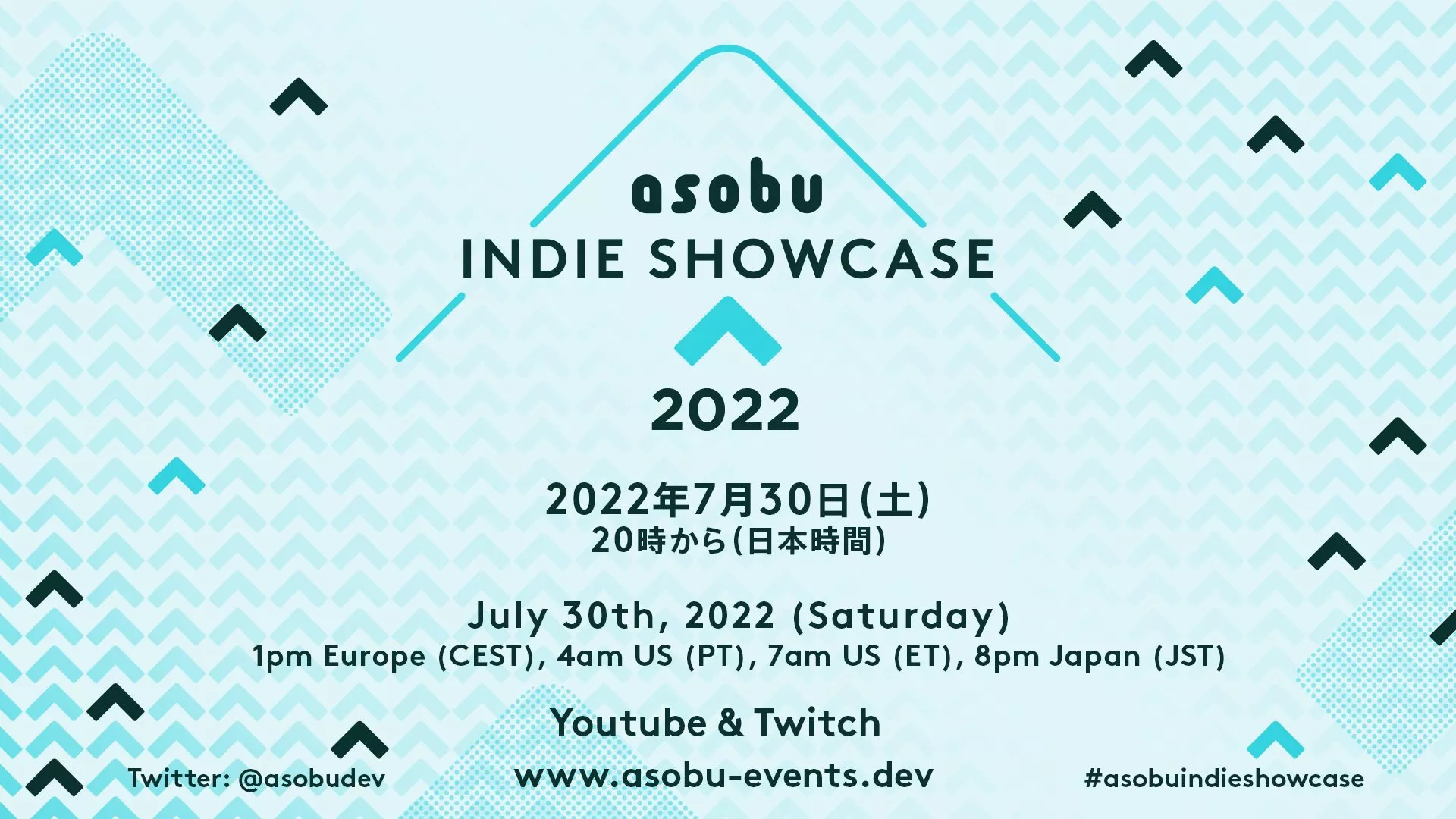 Livestream zum asobu Indie Showcase heute um 13 Uhr Heropic