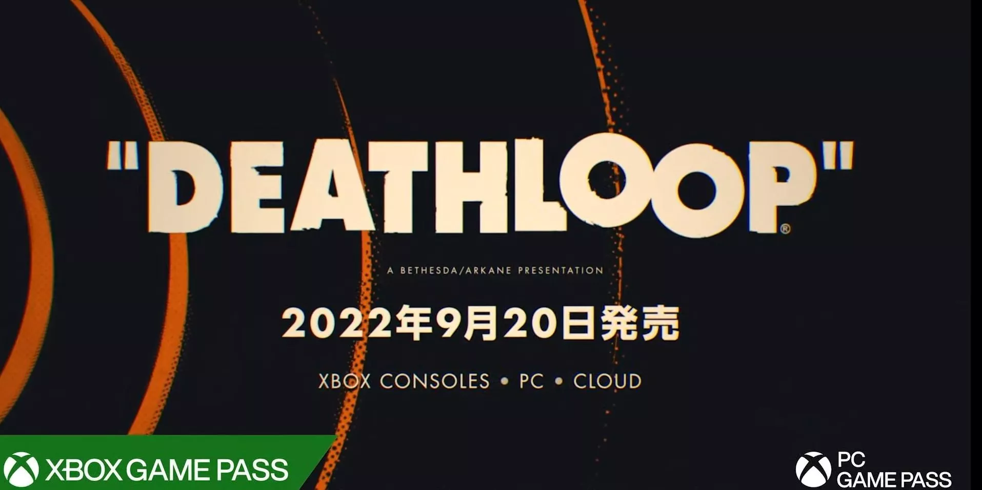 DEATHLOOP ab 20. September für Xbox im Game Pass Heropic