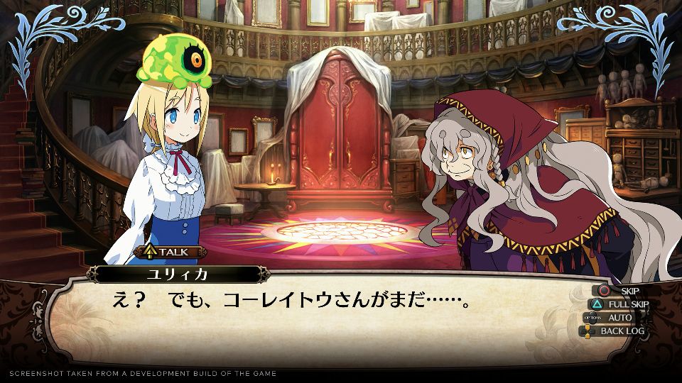 Labyrinth of Galleria: The Moon Society erscheint Mitte Februar