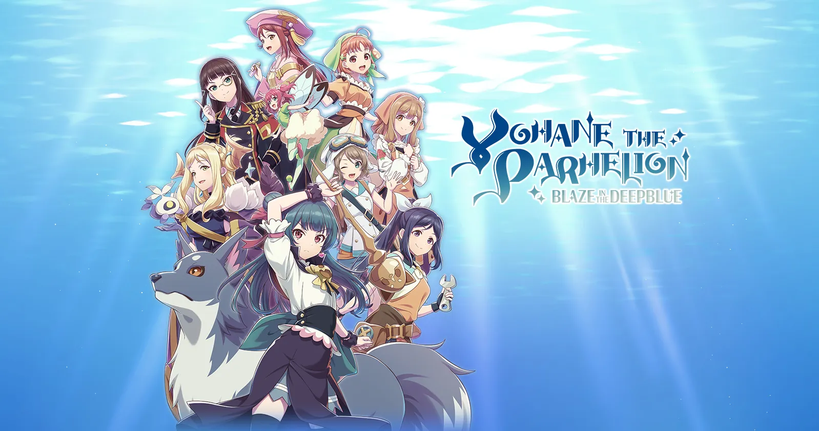 Yohane the Parhelion: Blaze in the Deepblue angekündigt Heropic