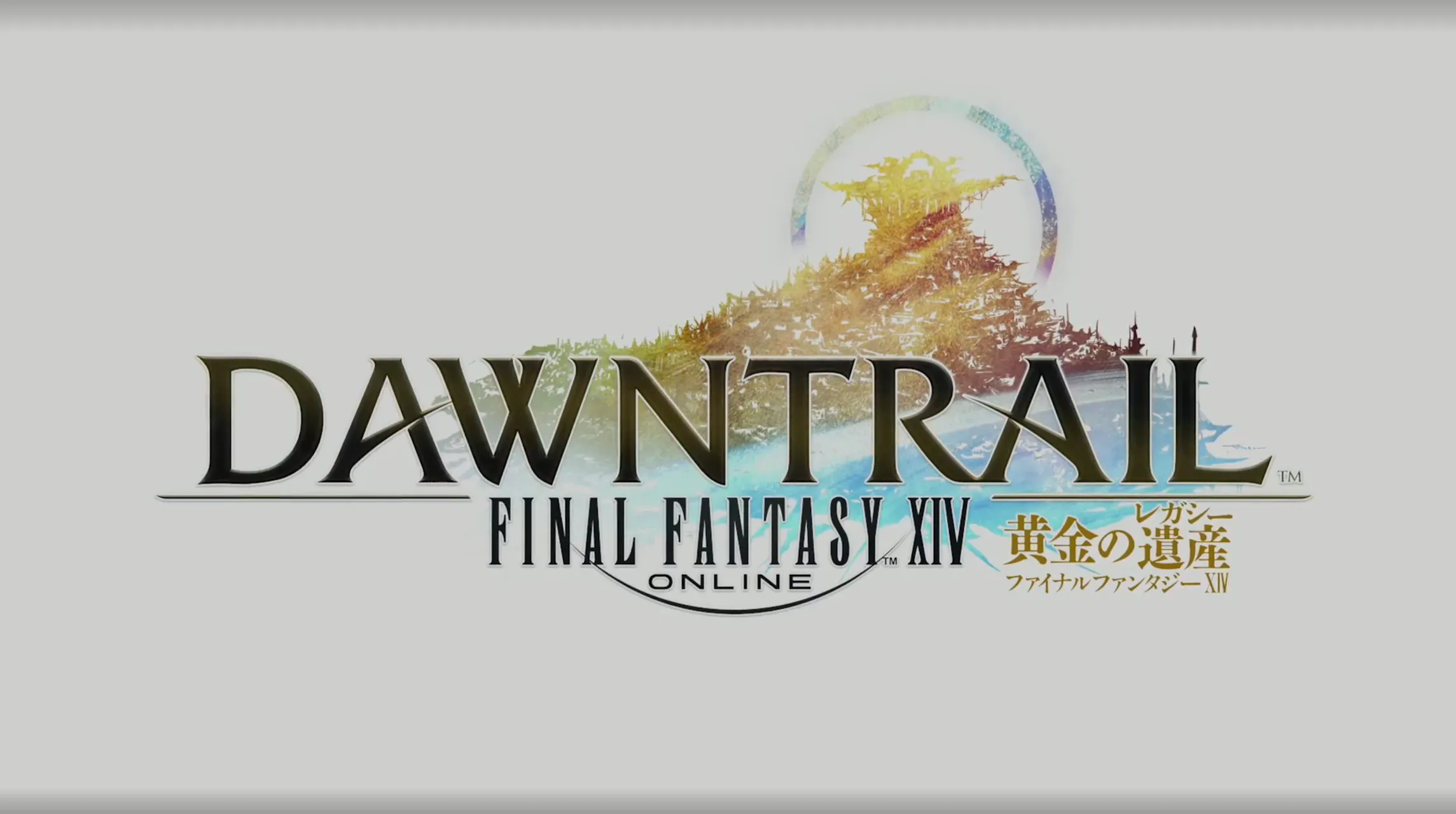 'Final Fantasy XIV: Dawntrail' angekündigt Heropic