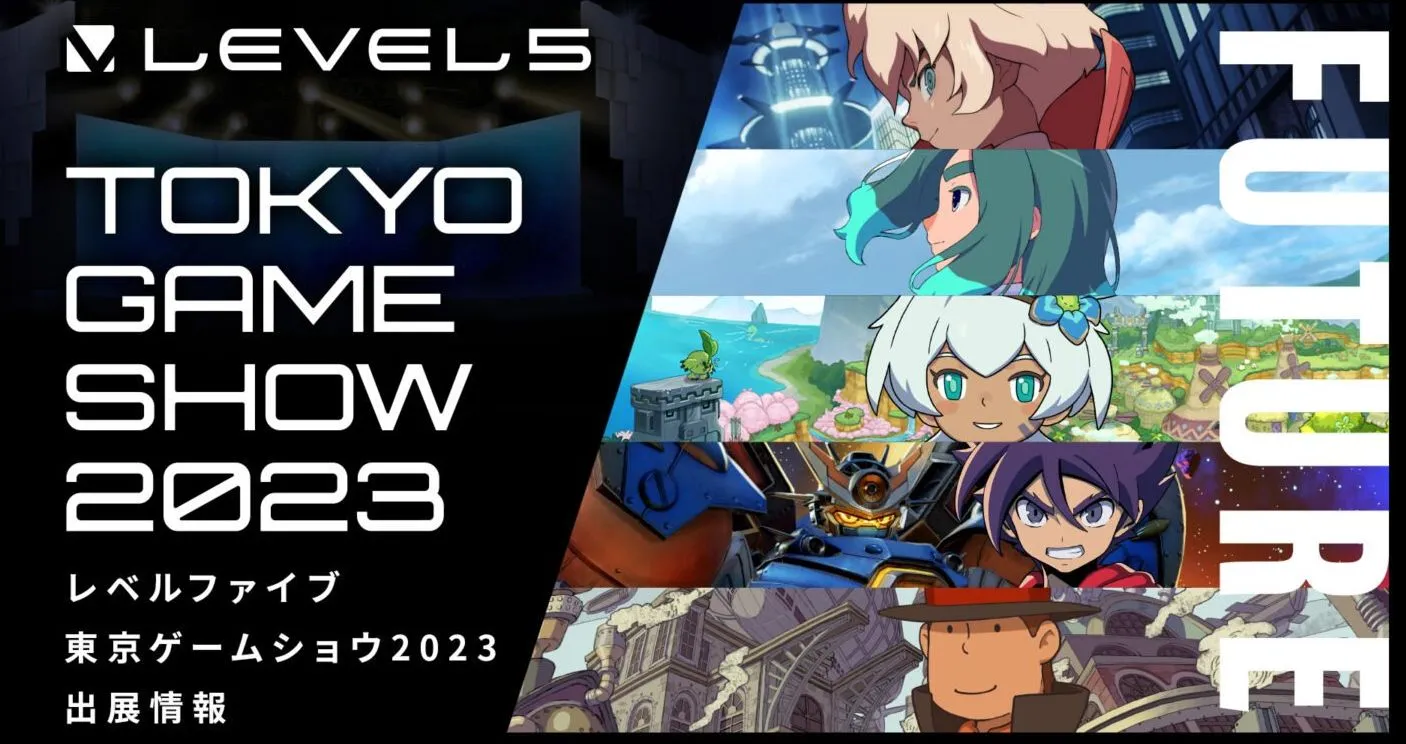 LEVEL-5 bestätigt einige Spiele für die Tokyo Game Show 2023 Heropic