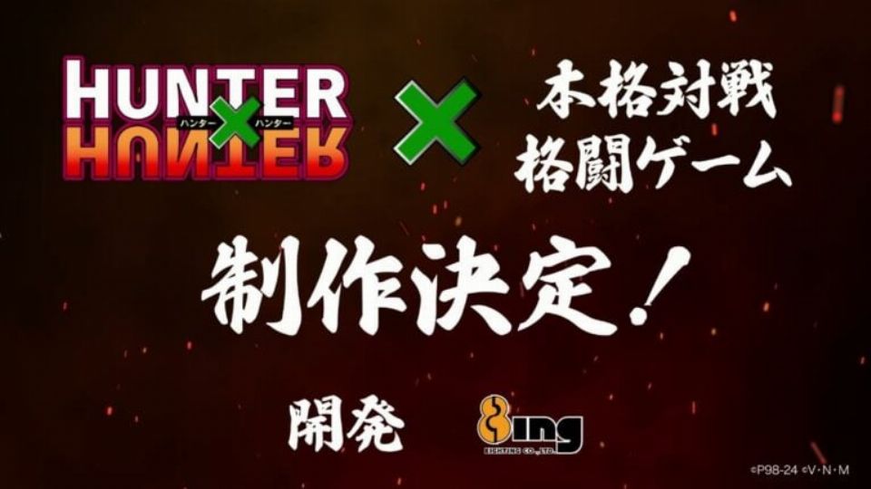 Fighting-Spiel zu Hunter X Hunter angekündigt