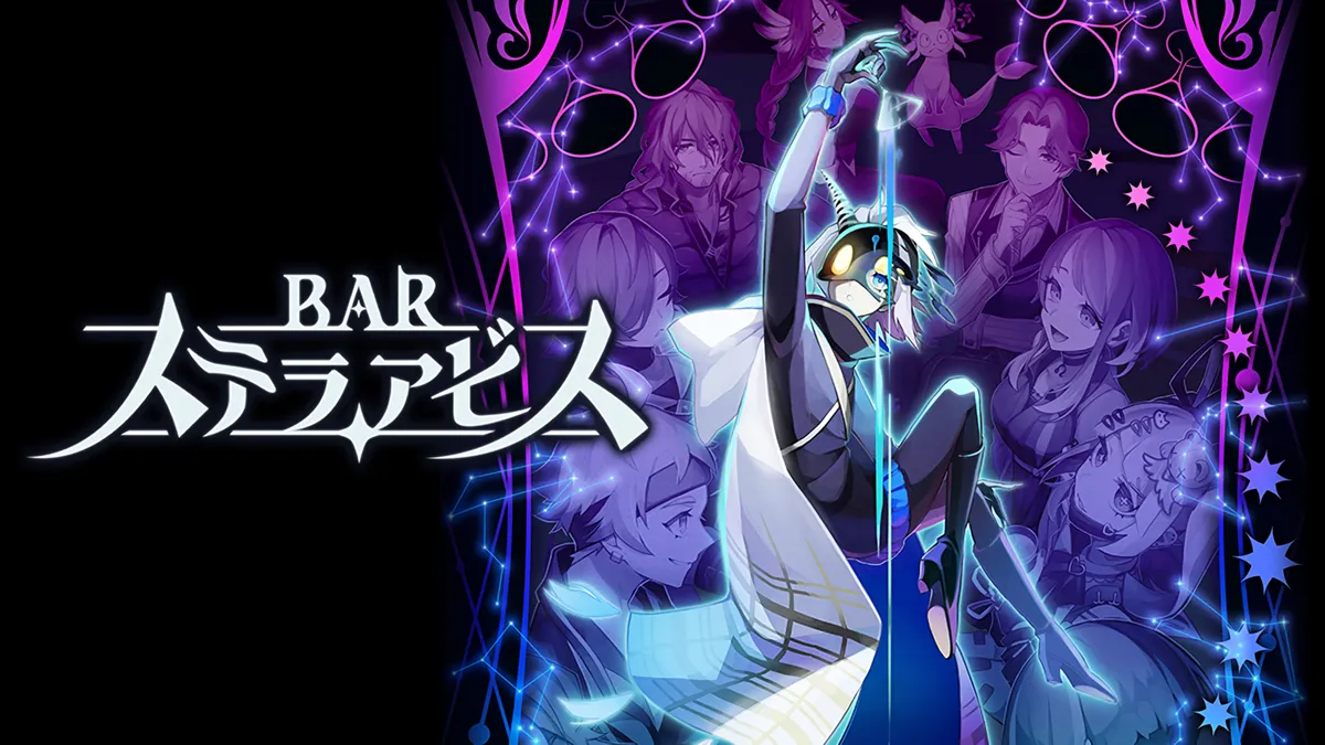 Zweiter Trailer zu Bar Stella Abyss veröffentlicht Heropic