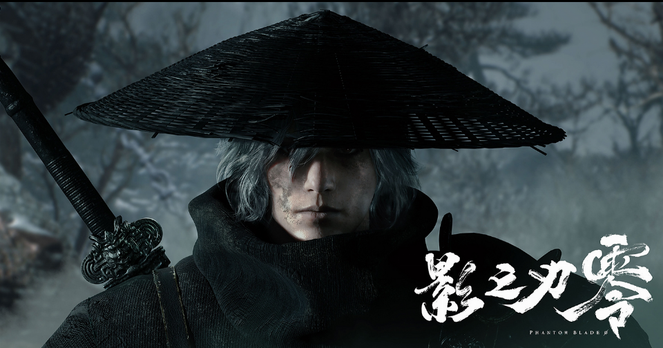 Phantom Blade Zero “Year of the Dragon” special trailer: Rain and Blood