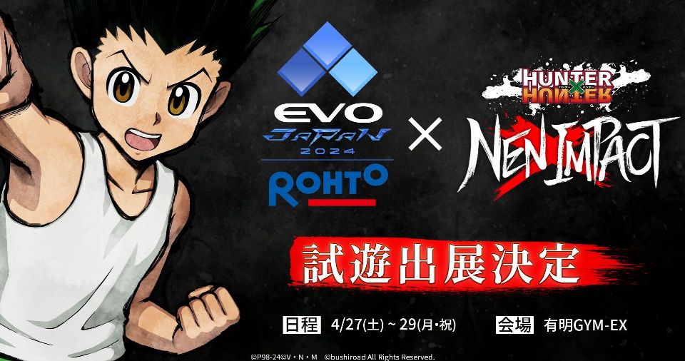 Plattformen für Hunter X Hunter: Nen X Impact bestätigt