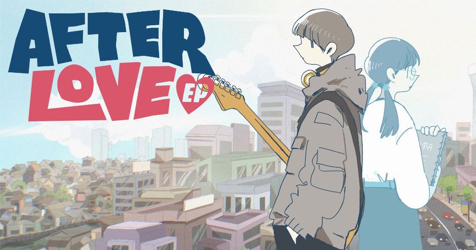 Zeitlimitierte Demo zu Afterlove EP bereitgestellt
