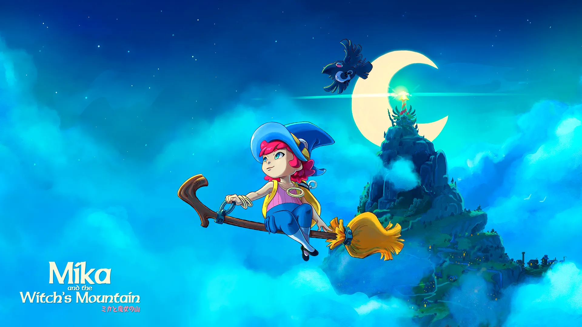 Mika and the Witch’s Mountain erschient am 21. August 2024 Heropic