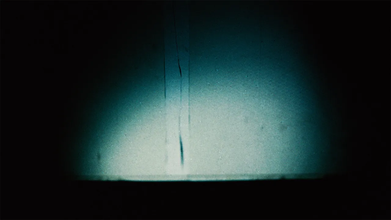 Nintendo mit einem Teaser-Video zu Emio...? Heropic