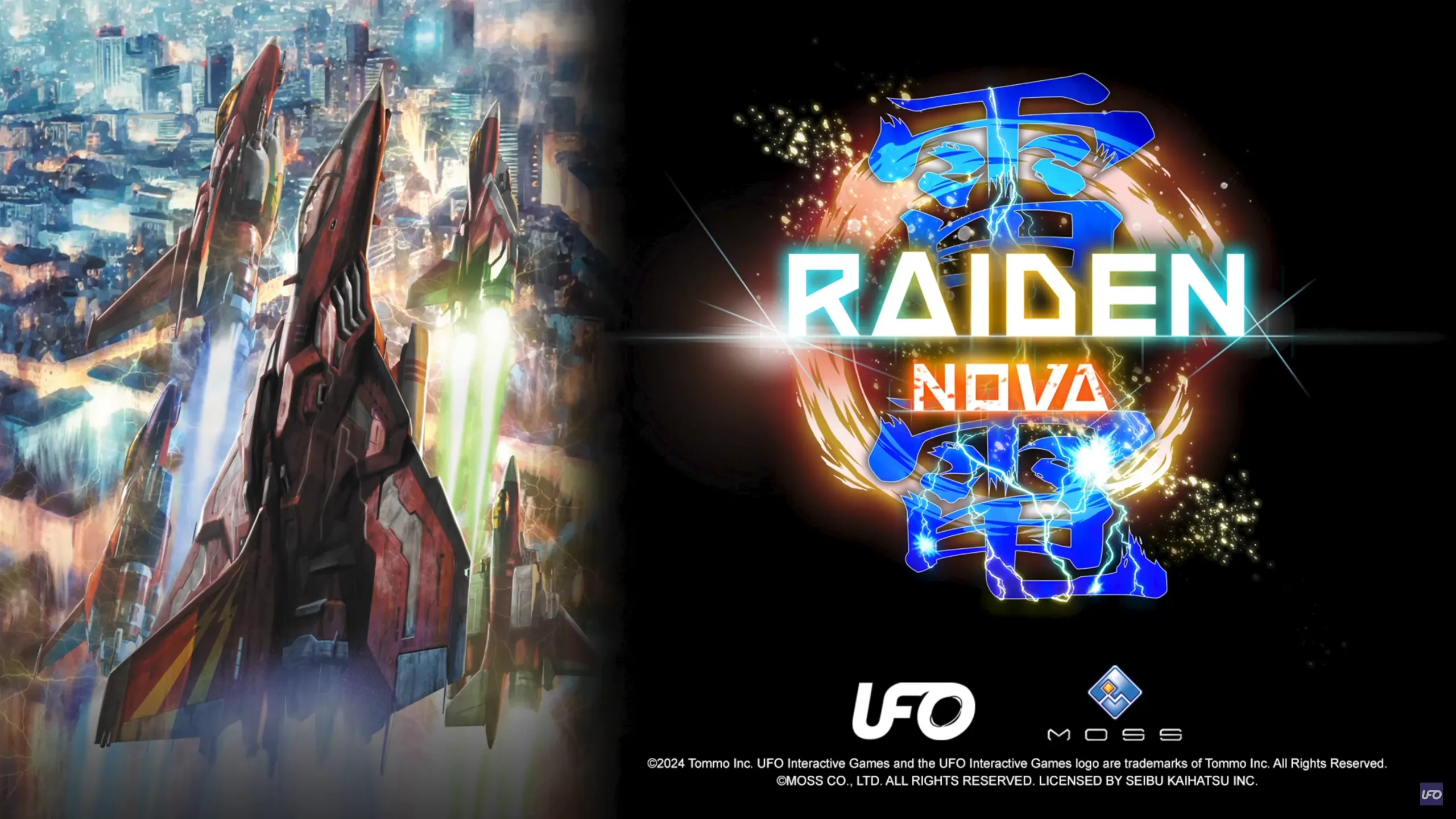 Raiden NOVA erscheint am 31. Oktober 2024 im Westen Heropic