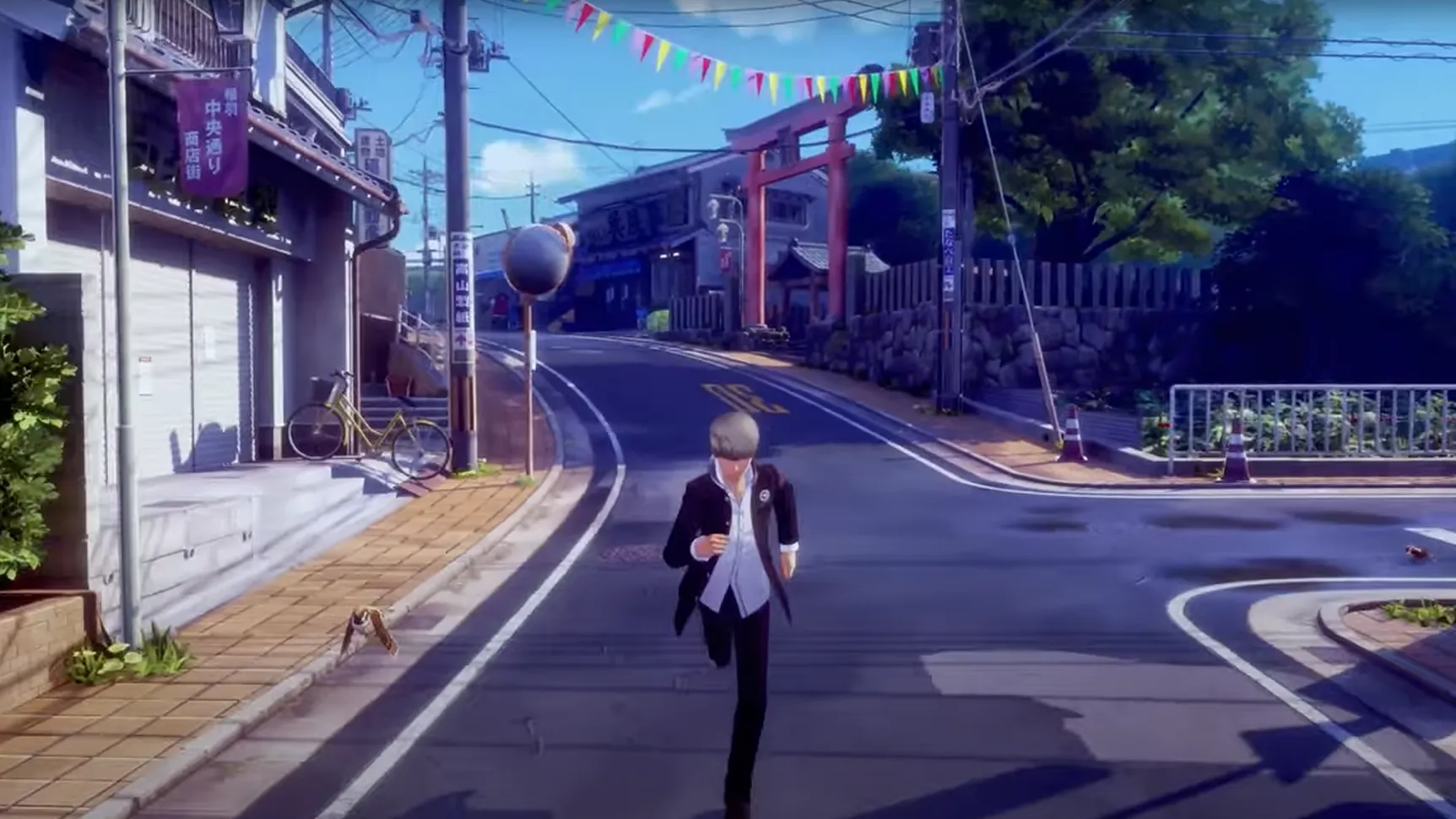 Persona 4 Revival: Auch der vierte Teil bekommt eine überarbeitete Version Heropic